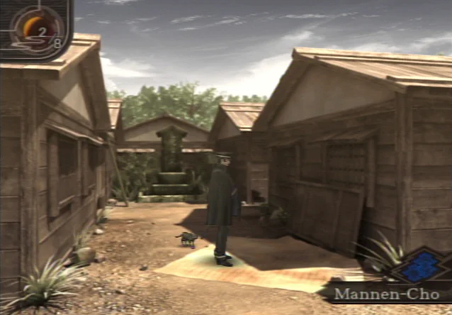Shin Megami Tensei: Devil Summoner 2: Raidou Kuzunoha vs. King Abaddon