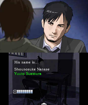 Chase: Cold Case Investigations - Distant Memories