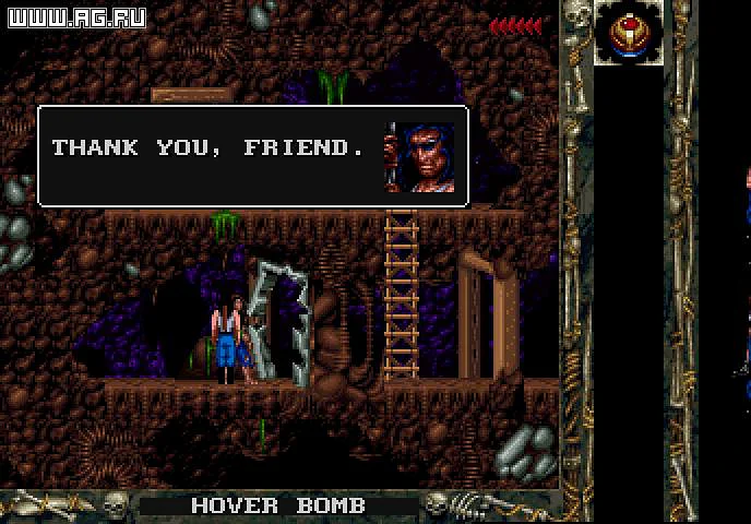 Blackthorne