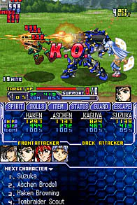 Super Robot Taisen OG Saga: Endless Frontier