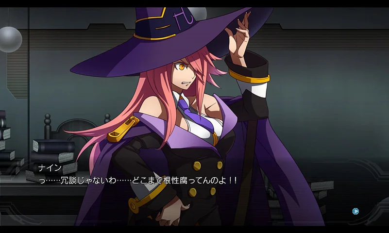 BlazBlue: Chrono Phantasma
