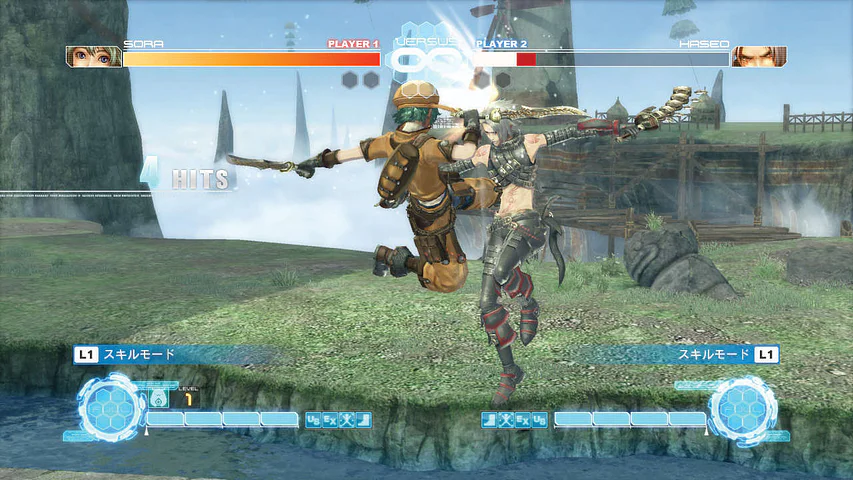 .hack//Versus