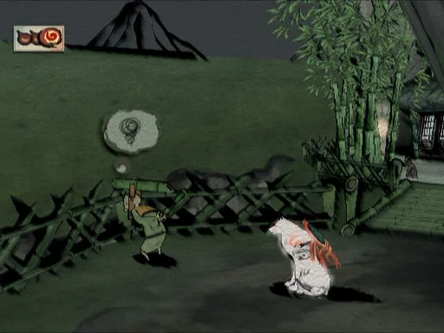 Ōkami