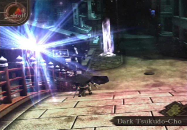 Shin Megami Tensei: Devil Summoner 2: Raidou Kuzunoha vs. King Abaddon