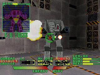 Space Griffon VF-9