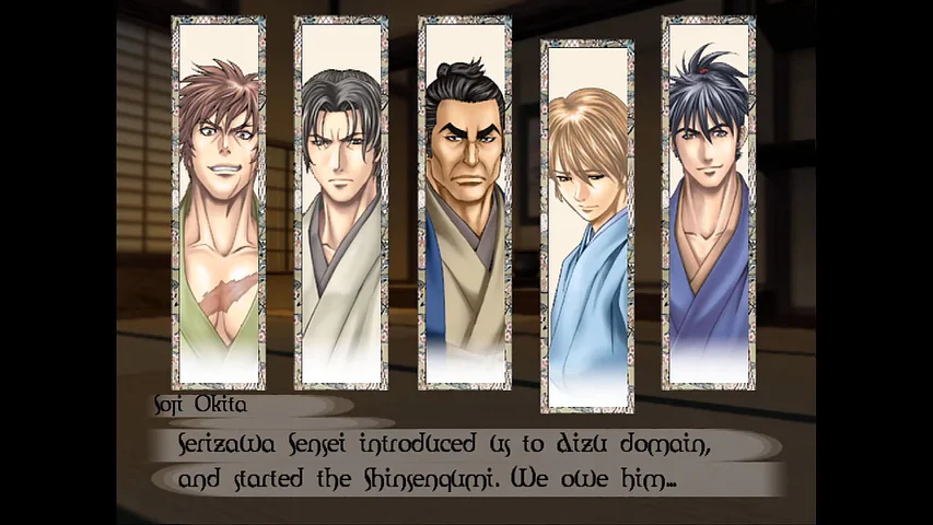 Code of the Samurai