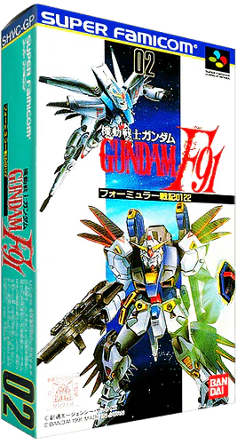 Kidou Senshi Gundam F91: Formula Senki 0122 box art