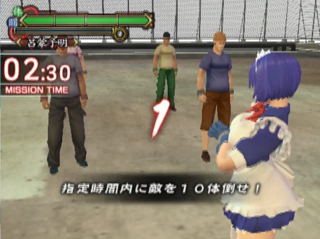 Ikki Tousen: Shining Dragon