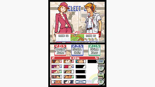 Advance Wars: Dual Strike