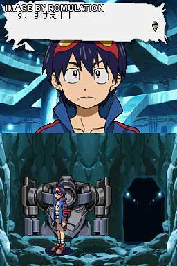Tengen Toppa Gurren-Lagann