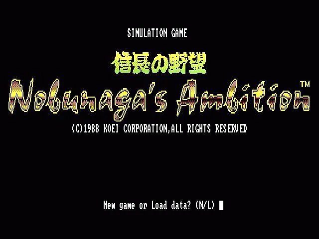 Nobunaga's Ambition