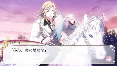 Uta no☆Prince-Sama: All Star