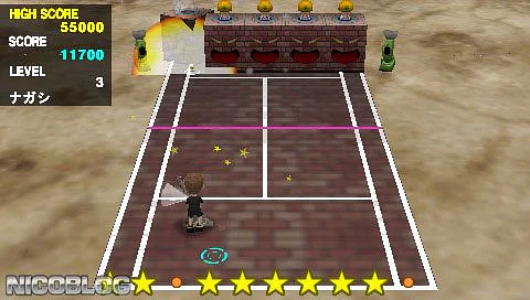 Super Pocket Tennis