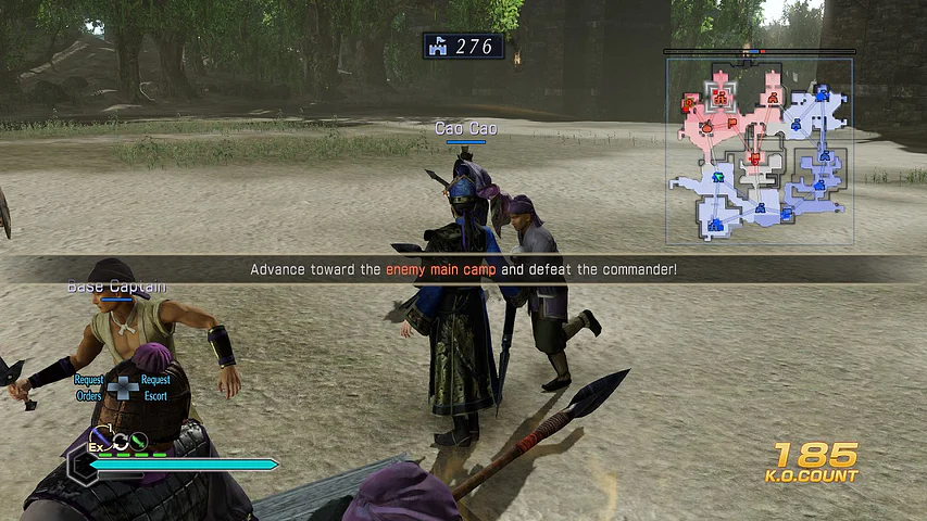 Dynasty Warriors 8: Empires