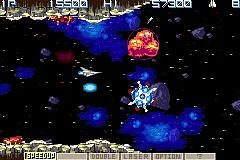 Gradius Galaxies