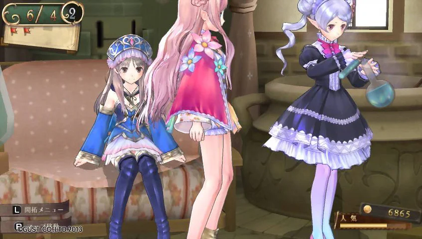 Atelier Meruru: The Apprentice of Arland