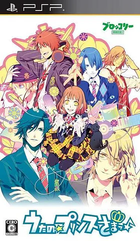 Uta no☆Prince-Sama