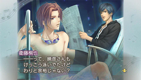 Kiniro no Corda 2 Encore