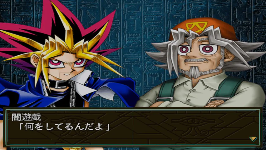 Yu-Gi-Oh! Capsule Monster Coliseum