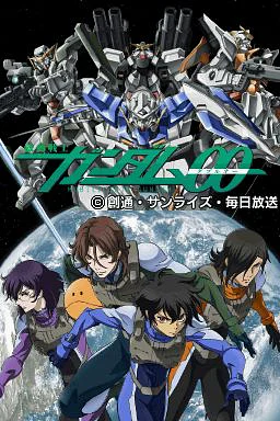 Kidou Senshi Gundam 00