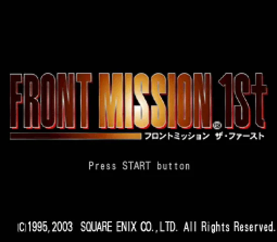 Front Mission