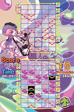 Gunpey DS