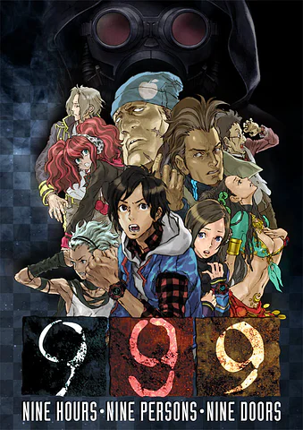 Nine Hours, Nine Persons, Nine Doors