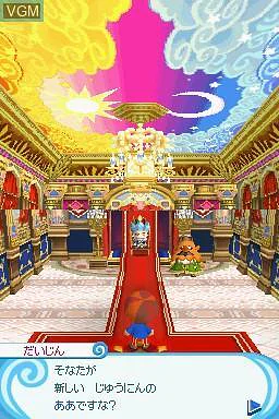 Tongari Boushi to Mahou no Omise