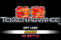Tekken Advance