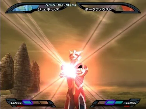 Ultraman Nexus