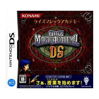 Quiz Magic Academy DS