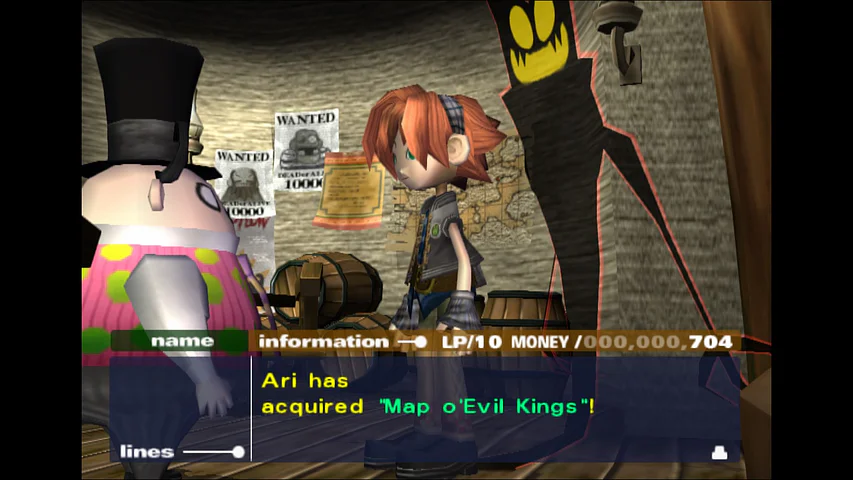 Okage: Shadow King
