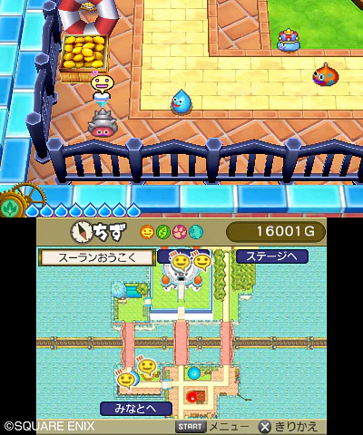 Slime MoriMori Dragon Quest 3: Daikaizoku to Shippo Dan