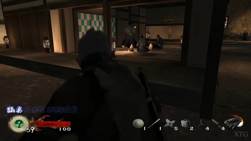 Tenchu: Wrath of Heaven