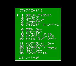 Daisenryaku