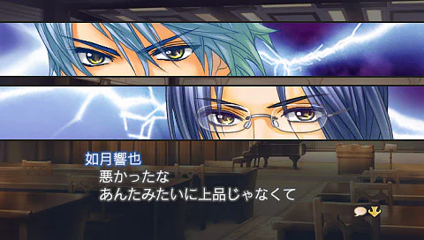 Kiniro no Corda 3