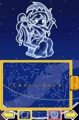 Kurupoto Cool Cool Stars