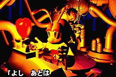 Pinobee: Wings of Adventure